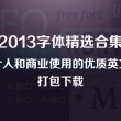 澳门码开奖结果152期开奖记录图片