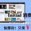 英语world是什么意思