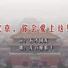 澳门6合开彩开奖时间是晚上几点开奖的呢